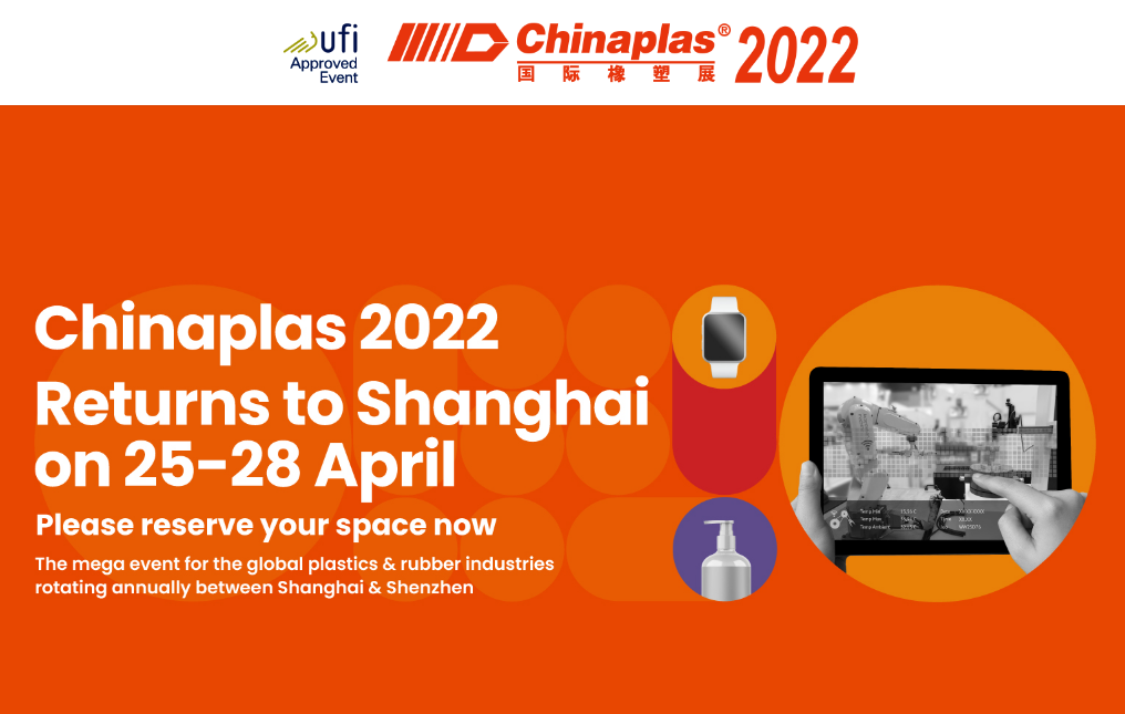 Chinaplas 2022 on edasi lükatud