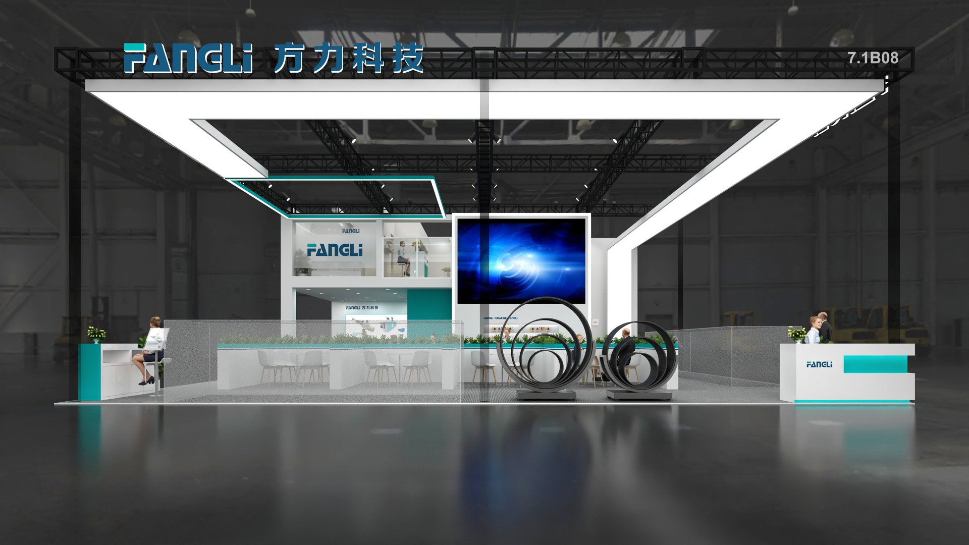 Tere tulemast meie boksi 7.1B08 CHINAPLAS 2024 (23.–26. aprill)